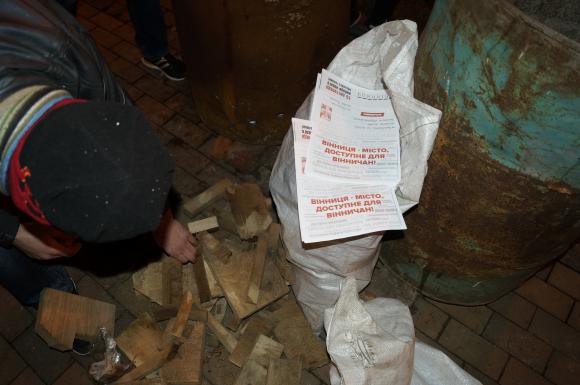 Тарифний майдан збирається навідатись в ОДА, фото №1 на сайті 20minut.ua