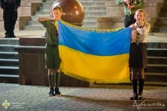 У Тернополі три дні змагалися пластуни з різних міст України, фото №1 на сайті 20minut.ua