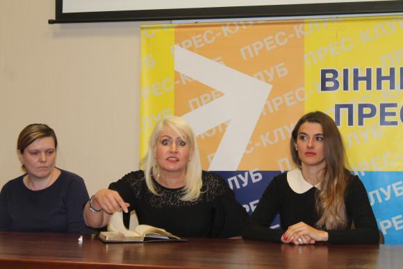 У Вінниці онкохворих дітей заразили гепатитом С, фото №1 на сайті 20minut.ua