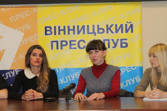 У Вінниці онкохворих дітей заразили гепатитом С, фото №2 на сайті 20minut.ua