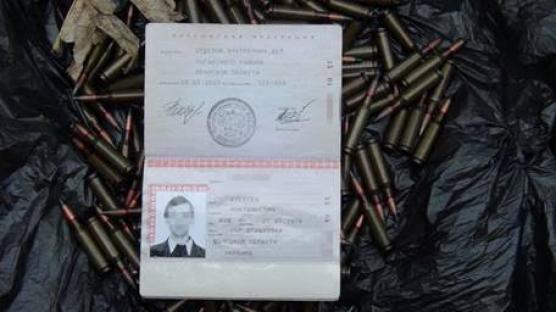 В зоні АТО вінницькі СБУшники зловили з вибухівкою росіянина, фото №1 на сайті 20minut.ua