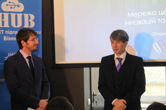 Вінниця приєдналась до мережі IHUB. Умови гарні, але ціни потворні, фото №10 на сайті 20minut.ua