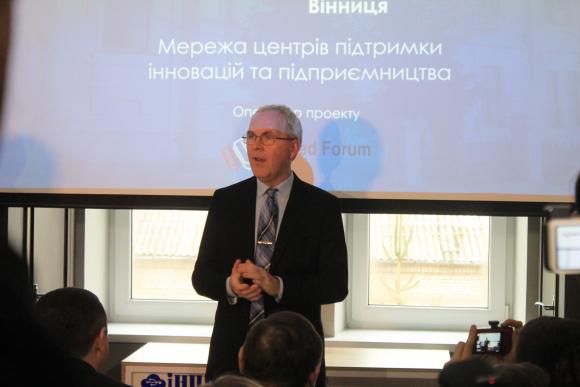 Вінниця приєдналась до мережі IHUB. Умови гарні, але ціни потворні, фото №11 на сайті 20minut.ua