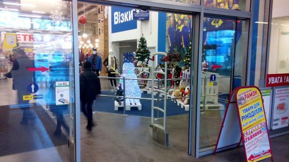 Як вінницькі супермаркети готуються до Нового року, фото №15 на сайті 20minut.ua