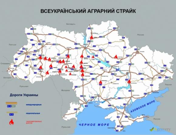 Аграрії України перекривають дороги по всій країні на сайті 20minut.ua Аграрії України перекривають дороги по всій країні, фото №1 на сайті 20minut.ua