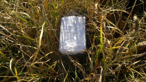 Через паркан в зону намагались перекинути спирт і мобілки, фото №1 на сайті 20minut.ua