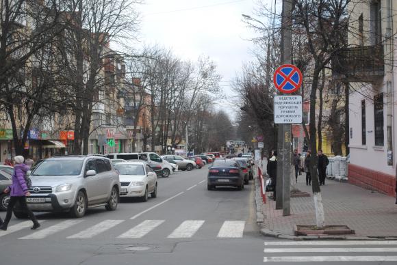 Дурні та дороги.Як врятувати центр Вінниці від стихійної парковки?, фото №3 на сайті 20minut.ua