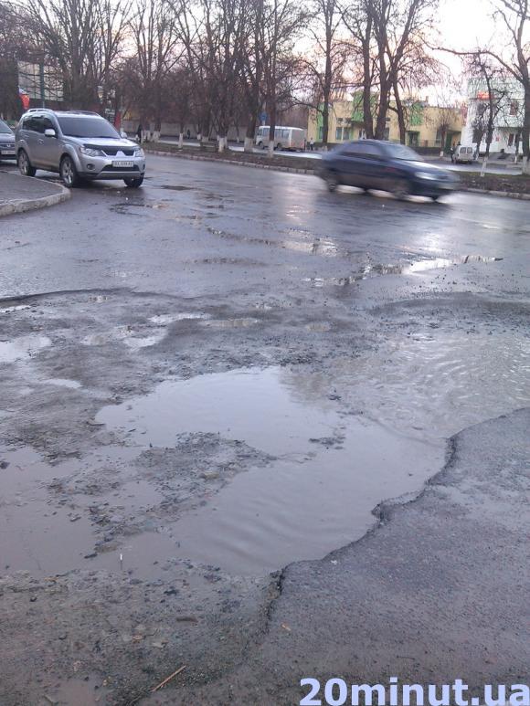 Фото дня: зима у Кам’янець прийшла з дощем, фото №1 на сайті 20minut.ua
