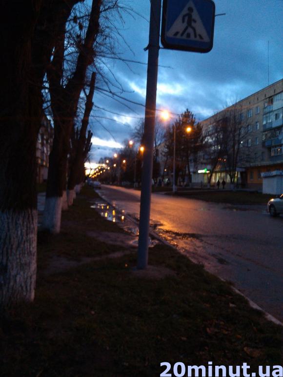 Фото дня: зима у Кам’янець прийшла з дощем, фото №2 на сайті 20minut.ua
