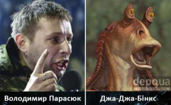 Фото українських політиків у образах героїв «Зоряних воєн» на сайті 20minut.ua Фото українських політиків у образах героїв «Зоряних воєн», фото №5 на сайті 20minut.ua