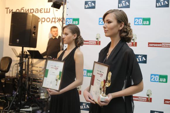 Фоторепортаж з церемонії нагородження "Народний бренд 2015", фото №15 на сайті 20minut.ua