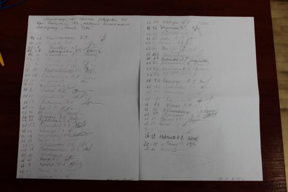 Хто врятує мешканців багатоповерхівки: пожежники чи креми з шампунями?, фото №1 на сайті 20minut.ua