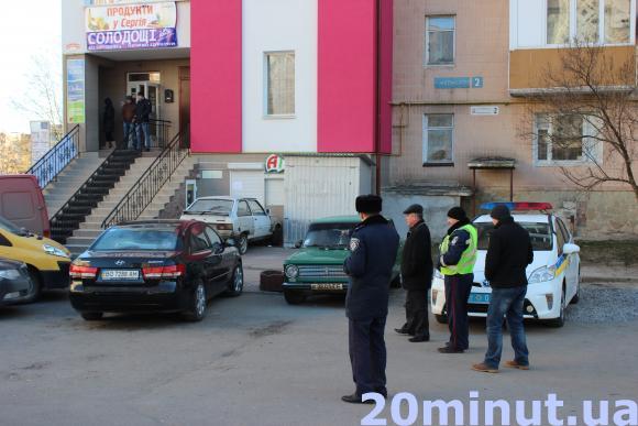 На Вербицького досі воюють через ділянку біля аптеки, фото №1 на сайті 20minut.ua