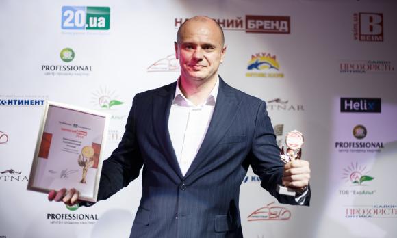 Переможцям «Народного бренду-2015» вручили нагороди, фото №22 на сайті vsim.ua