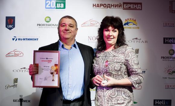 Переможцям «Народного бренду-2015» вручили нагороди, фото №23 на сайті vsim.ua