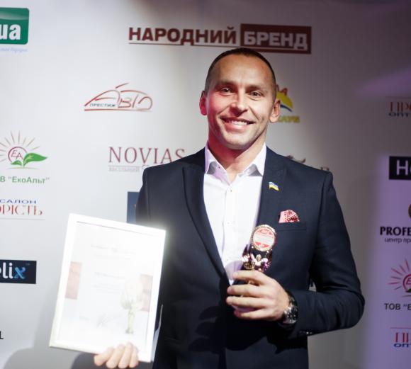 Переможцям «Народного бренду-2015» вручили нагороди, фото №24 на сайті vsim.ua