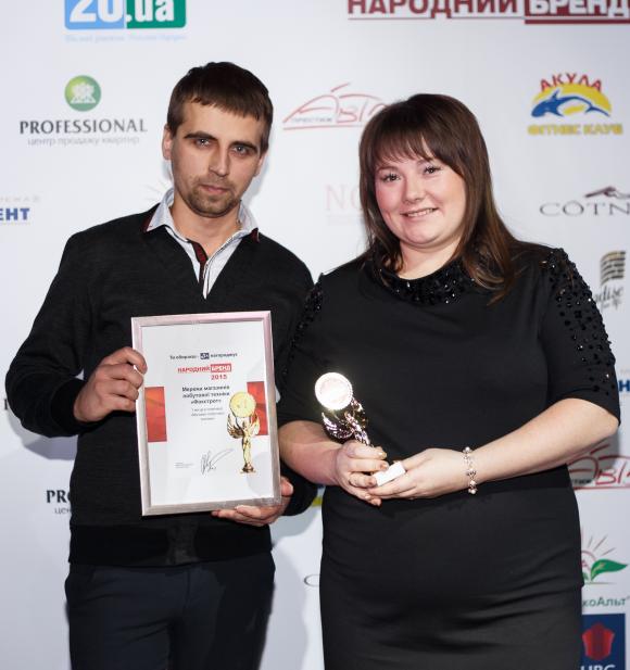 Переможцям «Народного бренду-2015» вручили нагороди, фото №27 на сайті vsim.ua