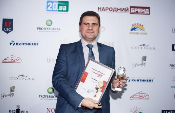 Переможцям «Народного бренду-2015» вручили нагороди, фото №28 на сайті vsim.ua