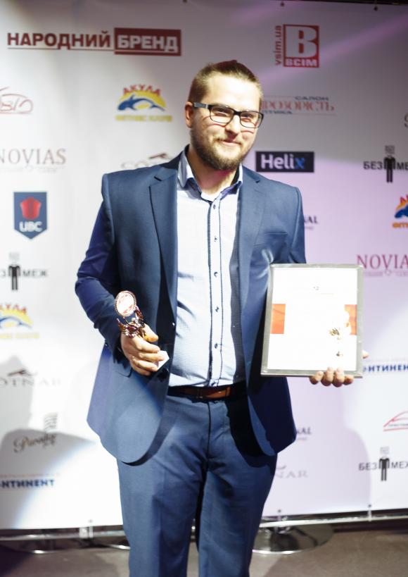 Переможцям «Народного бренду-2015» вручили нагороди, фото №32 на сайті vsim.ua