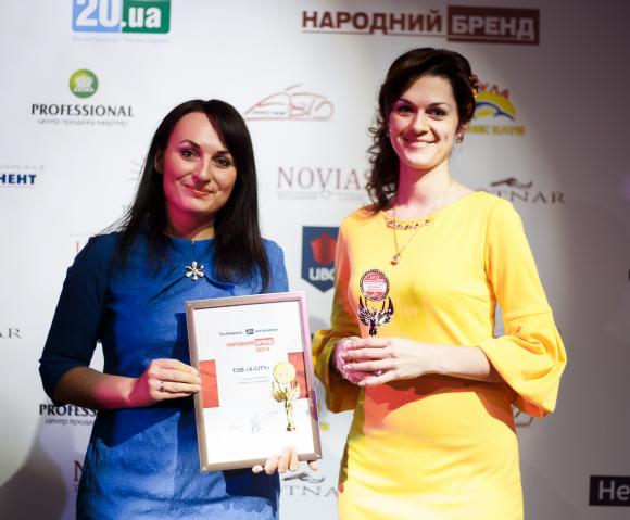 Переможцям «Народного бренду-2015» вручили нагороди, фото №34 на сайті vsim.ua
