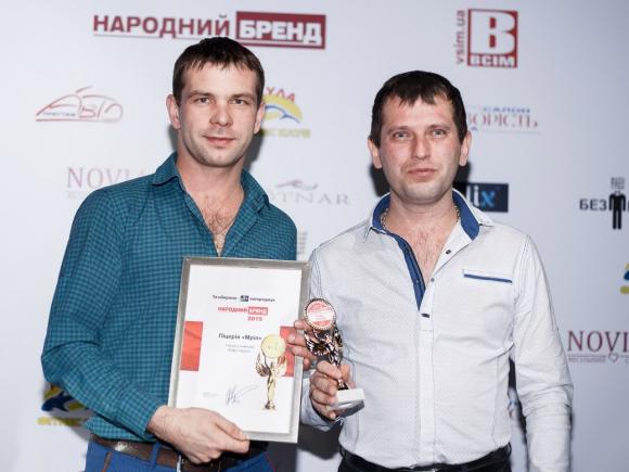 Переможцям «Народного бренду-2015» вручили нагороди, фото №36 на сайті vsim.ua