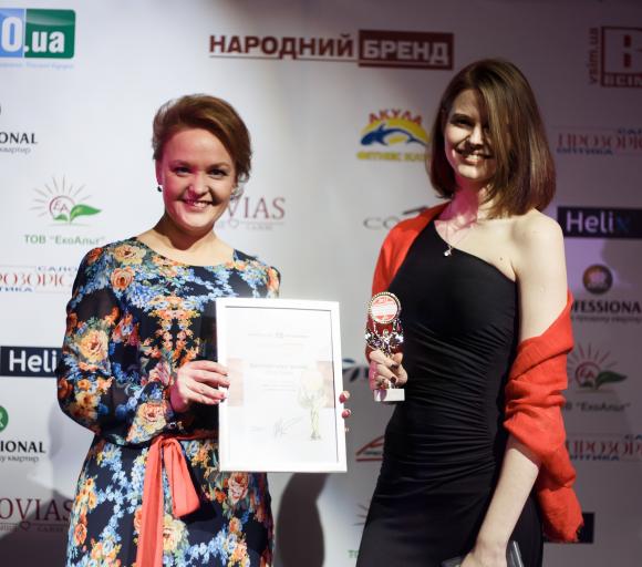 Переможцям «Народного бренду-2015» вручили нагороди, фото №4 на сайті vsim.ua