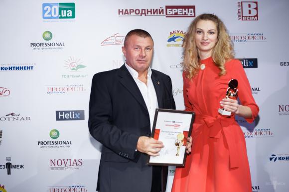 Переможцям «Народного бренду-2015» вручили нагороди, фото №7 на сайті vsim.ua