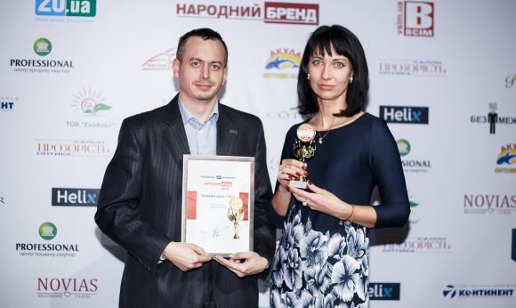 Переможцям «Народного бренду-2015» вручили нагороди, фото №8 на сайті vsim.ua