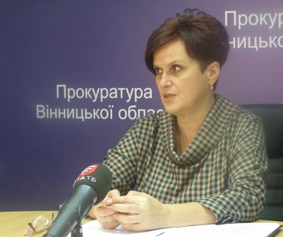 Прокуратур і прокурорів стало менше. Список «відреформованих», фото №2 на сайті 20minut.ua