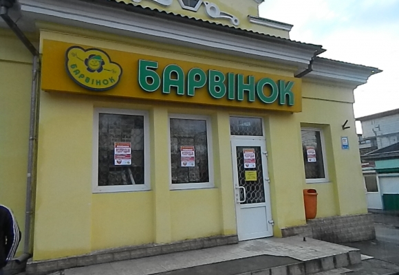 ТОП-5 новин середи у Тернополі! Не пропустіть важливу інформацію, фото №1 на сайті 20minut.ua