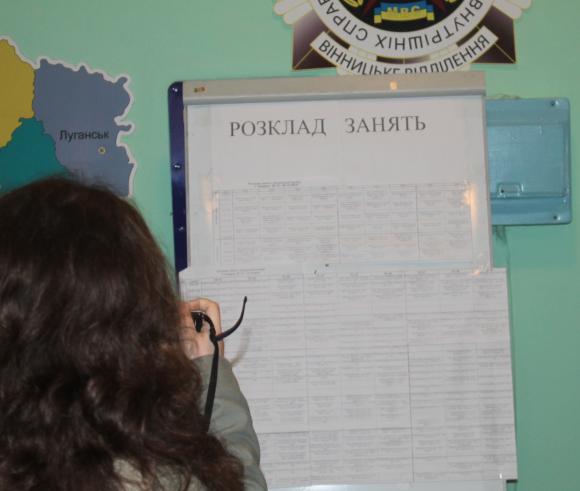У нових поліцейських почалося навчання. Що за люди стануть «копами»?, фото №10 на сайті 20minut.ua