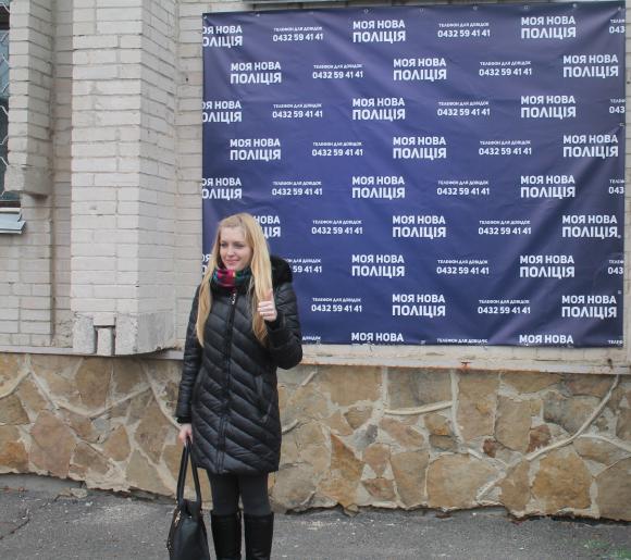 У нових поліцейських почалося навчання. Що за люди стануть «копами»?, фото №11 на сайті 20minut.ua