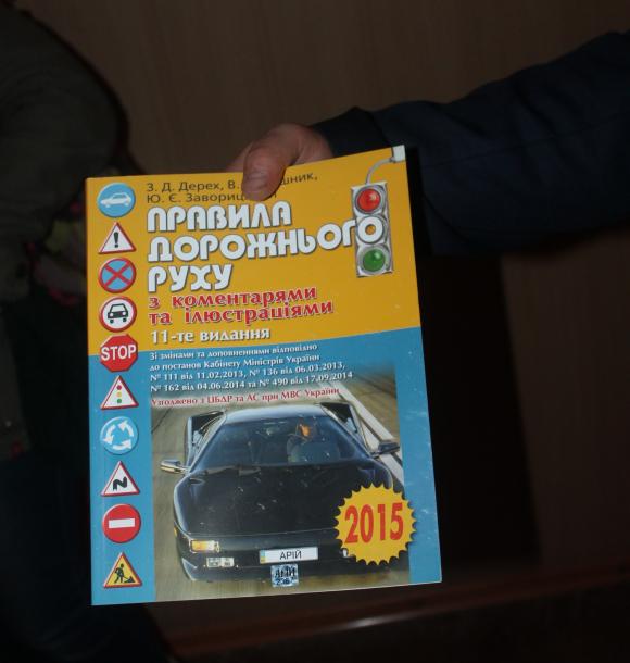 У нових поліцейських почалося навчання. Що за люди стануть «копами»?, фото №7 на сайті 20minut.ua