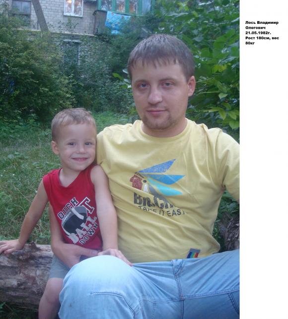 У Тернополі шукають чоловіка, який зник рік тому дорогою зі Сходу на сайті 20minut.ua У Тернополі шукають чоловіка, який зник рік тому дорогою зі Сходу, фото №1 на сайті 20minut.ua