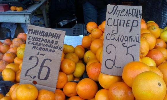 У Вінниці ціни на турецькі цитрусові впали на кілька гривень, фото №1 на сайті 20minut.ua