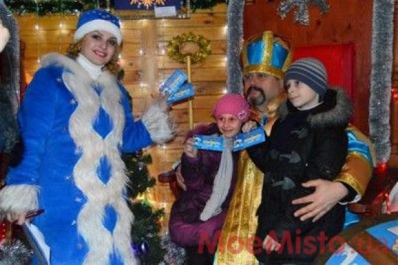 Усі розваги Вінниці на вихідні, 25 - 27 грудня, фото №2 на сайті 20minut.ua