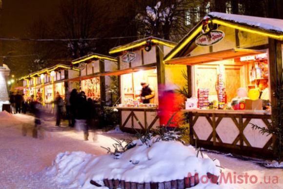 Усі розваги Вінниці на вихідні, 25 - 27 грудня, фото №3 на сайті 20minut.ua