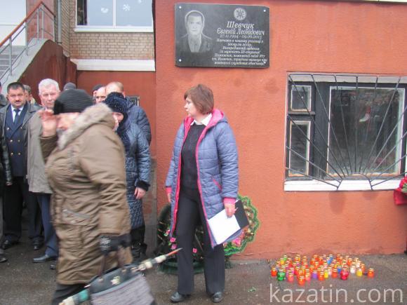 Увіковічнили пам’ять Жені Шевчука там, де він вчився, фото №2 на сайті 20minut.ua