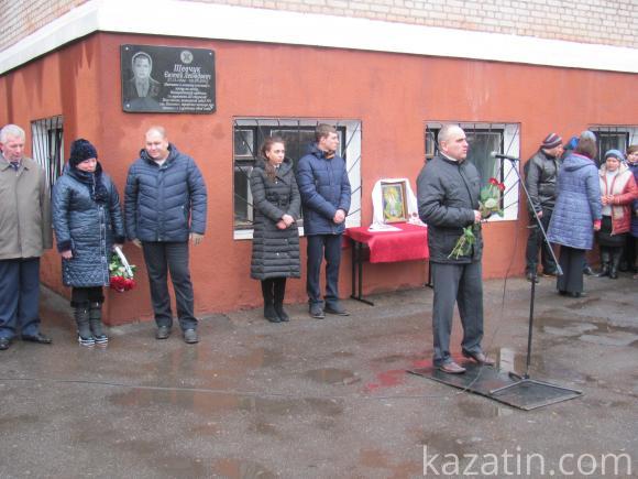 Увіковічнили пам’ять Жені Шевчука там, де він вчився, фото №3 на сайті 20minut.ua