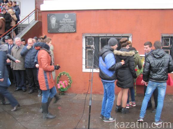 Увіковічнили пам’ять Жені Шевчука там, де він вчився, фото №4 на сайті 20minut.ua
