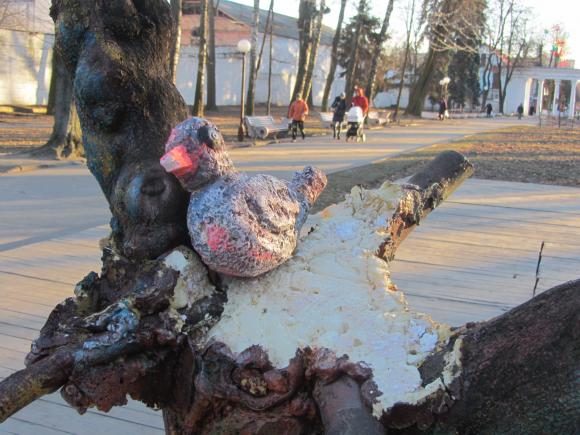 В Центральному парку кота більше немає, фото №2 на сайті 20minut.ua