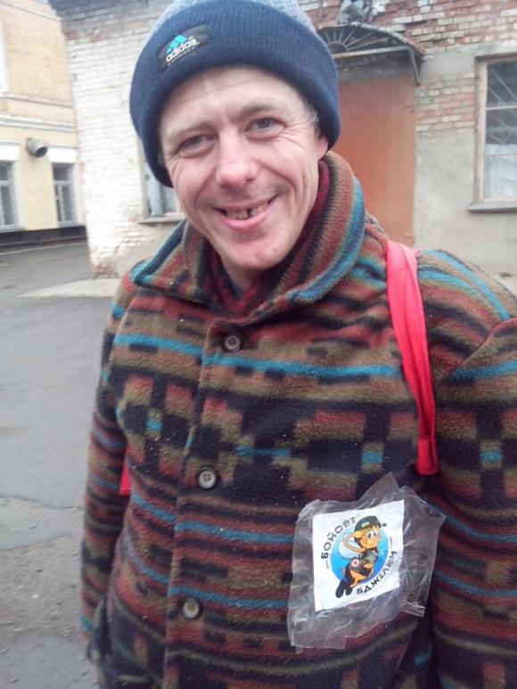 Вінницькі волонтери просять допомогти знайти Віталія Кяппа, фото №1 на сайті 20minut.ua