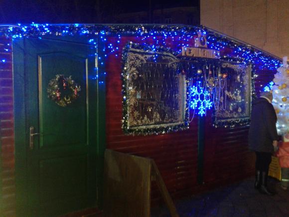 Вінниця новорічна: як святкова ілюмінація перетворила місто, фото №10 на сайті 20minut.ua