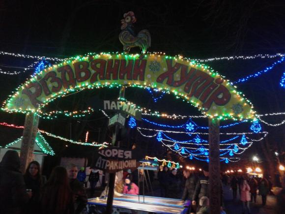 Вінниця новорічна: як святкова ілюмінація перетворила місто, фото №3 на сайті 20minut.ua