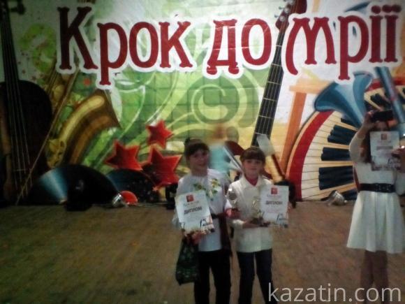 Юні вокалістки з Козятинського району зробили крок до своєї мрії на сайті 20minut.ua Юні вокалістки з Козятинського району зробили крок до своєї мрії, фото №4 на сайті 20minut.ua