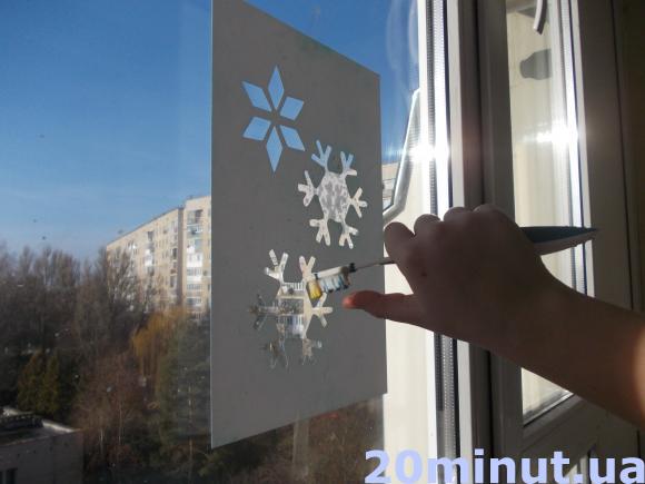 За новорічними прикрасами – до… скрині з мотлохом, фото №4 на сайті 20minut.ua