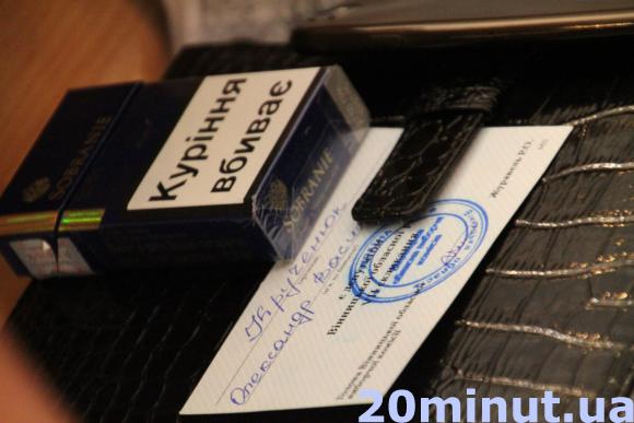 Зарплату голови облради депутати рахували кілька годин, фото №8 на сайті 20minut.ua