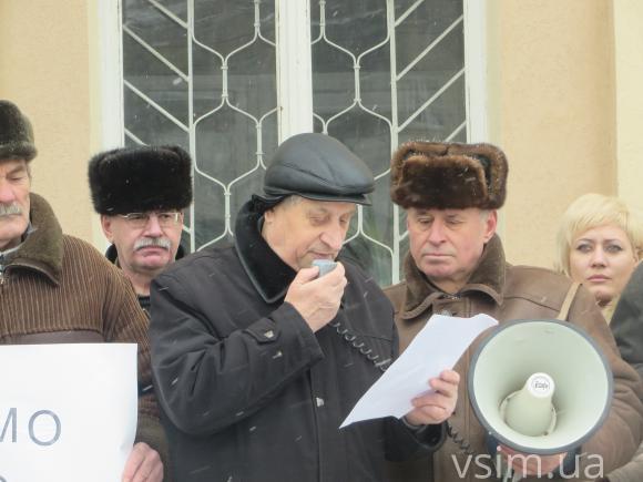 Хмельничанин влаштував мітинг під міськрайонним судом. Просить повернути квартиру, фото №4 на сайті vsim.ua