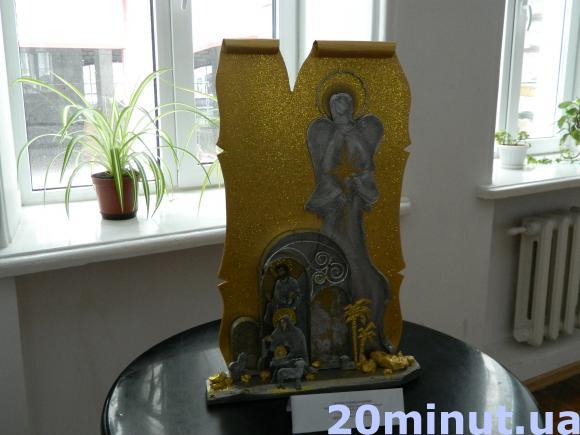 Нагородили авторів кращих шопок Тернополя, фото №2 на сайті 20minut.ua