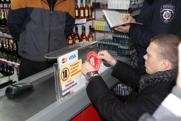 Рейд по вінницьким магазинам: де продають алкоголь неповнолітнім і як за це карають, фото №3 на сайті 20minut.ua